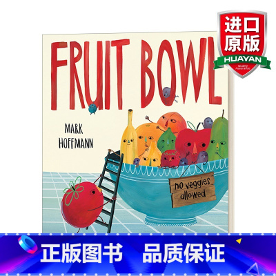 水果盘 精装 [正版]水果盘 英文原版 Fruit Bowl 农产品知识 益智文字游戏 儿童绘本 3-7岁 精装 英文版