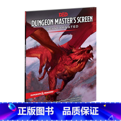 [正版]英文原版 Dungeon Master's Screen Reincarnated 龙与地下城 地下城主帷幕再