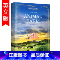 动物庄园英文版 [正版] 动物庄园英文版原版 animal farm 乔治.奥威尔著 动物农场全英文原版小说 纯英文原著