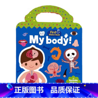 我的身体 [正版]手提果冻贴纸书FirstStickerBook 我的身体MyBody 幼儿趣味贴纸书点读版英语启蒙儿童