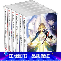 fate命运零点小说 全套6册 [正版]单册任选命运零点小说fate Zero全套1-6册 完结 虚渊玄轻小说文学 日本