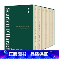 [正版]飘(傅东华经典译本,乱世佳人原著小说,随身文库,轻巧简洁优雅)