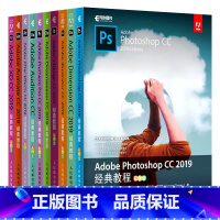 [正版]套装10本Adobe教程全套10册2019彩色版Ps/Ae/Pr/AI/Dw/An/Au/ld/Xd/Dn软件