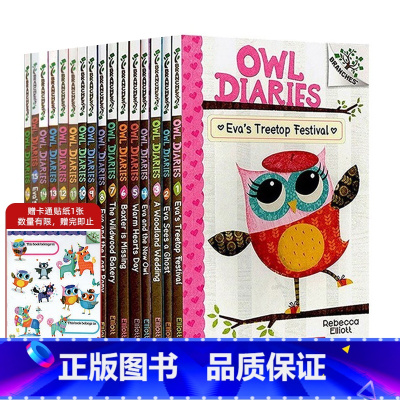 [正版]西文优选Owl Diaries猫头鹰日记17册 英文原版Scholastic Branches学乐大树英语分级