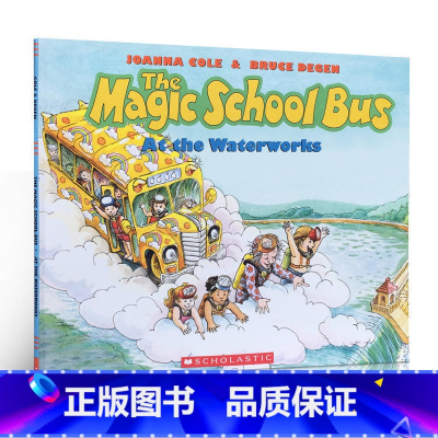 [正版]进口英文原版The Magic School Bus at the Waterworks神奇校车系列:水的故事