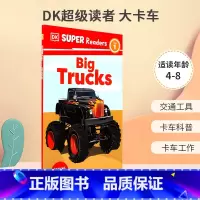 [正版]英文原版 DK Super Readers Level 1 Big Trucks DK超级读者 1级:大卡车