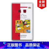 [正版]2023适用外研版小学五年级下册英语三年级起点磁带外语教学与研究出版社外研三年级起点5下磁带配外研版英语使用