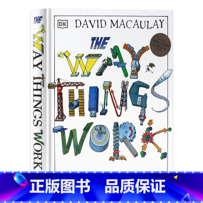 [正版]DK百科全书 事物的运作方式 英文原版 The Way Things Work 机器世界的指南 了解机器的基本