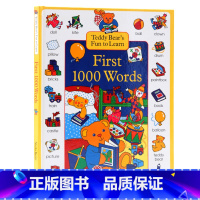 [正版]1000个单词书Teddy Bears Fun to Learn First 1000 Words 泰迪熊英语