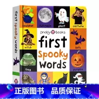 [正版]启蒙认知100词系列 幽灵 万圣节主题绘本 英文原版 First 100 Words Spooky 早教启蒙认