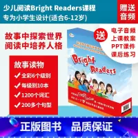 [正版]原版进口 Bright Readers套装1A培生朗文少儿英文分级读本一年级上6-7岁套装共5册赠音频