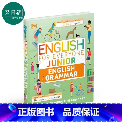 [正版]DK English for Everyone Junior Grammar Guide DK人人学英语 每日