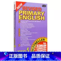 5级 适合高中阶段 [正版]New Revised Primary English 新加坡原版综合英语自学宝典工具书 1