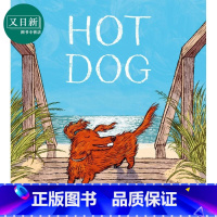 [正版]Doug Salati:Hot Dog 凯迪克2023金奖 热狗 儿童文学奖获奖童书 不知所措的小狗 儿童绘本