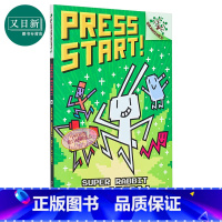 [正版]Press Start! #08: Super Rabbit all-stars!学乐大树系列 方块兔08 英