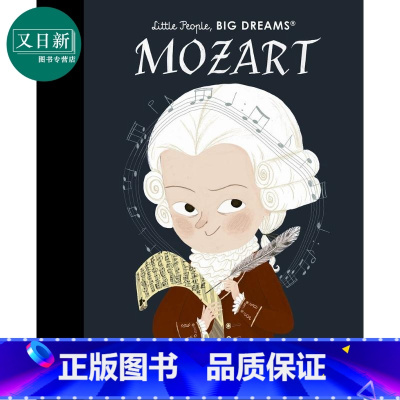 [正版]小人物大理想 莫扎特音乐家Little People Big Dreams Mozart英文原版 儿童绘本故事