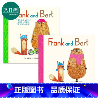 [正版]Frank and Bert 弗兰克和伯特2册套装 骑单车Ride a Bike 英文原版儿童绘本故事图画书