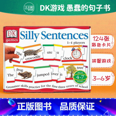 [正版]DK Games DK游戏愚蠢的句子书 Silly Sentences Book Supplement 亲子英