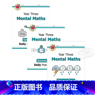 [正版]英国CGP原版 New KS2 Mental Maths Daily Practice Book Year 3