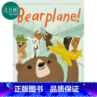 [正版]满载熊熊的航班 Sam Wedelich Bearplane 英文原版 亲子绘本 儿童动物故事图画书 精装童书