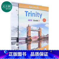[正版]Succeed in Trinity-GESE-Grade 2 CEFR A1 Self-study Edit