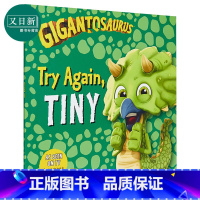 [正版]Gigantosaurus: Try Again, TINY 小恐龙大冒险加油吧泰利 获奖童书 原版卡通亲子故