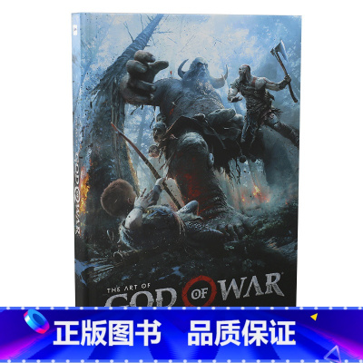 [正版]英文原版 战神 游戏艺术设定集 The Art of God of War 索尼PS4同名游戏进口画册 奎托
