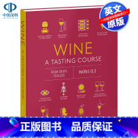 [正版]英文原版 Wine A Tasting Course DK葡萄酒艺术指南 葡萄酒爱好者 精装 进口英语原版书籍