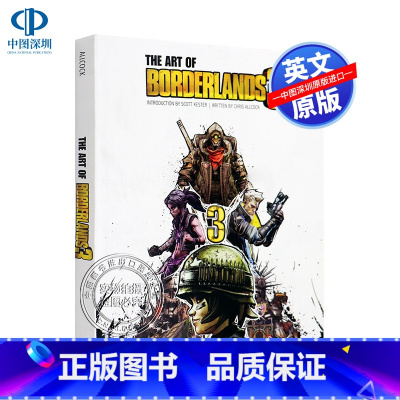 [正版]英文原版 无主之地3 游戏设定集 The Art of Borderlands 3 硬壳精装大开本 ps4 e