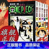 [正版]海贼王漫画书全套卷6-10册 航海王6-7-8-9-10漫画全集中文珍藏版尾田荣一郎著ONE PIECE日