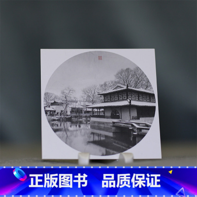 [正版]忆江南 江南风景明信片摄影师林陌眼中的江南胜景 江南杭州西湖景点文艺风小清新贺卡明信片 浙江人民美术出版社