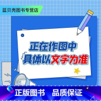 花火杂志2023年2月A 折枝春日赠你 [正版]清仓捡漏花火全彩杂志爱格图书杂志2023年1-7月2022年1-12月往