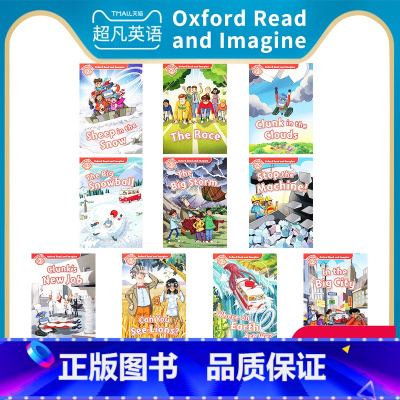 [正版]进口牛津大学出版社阅读与想象 Oxford Read and Imagine 2级别小学年级牛津少儿分级阅读绘