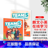 [正版]原版进口朗文培生Team Together 5 少儿英语小学综合课程 书本+练习册 含朗文小英在线学习资源培生