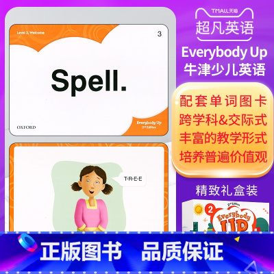 [正版]牛津少儿英语Everybody up小学1-6年级 2级别教学卡片 教师课堂辅助教具 师生互动 6-12岁小