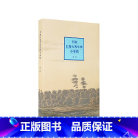 [正版]《不如让每天发生些小事情》海桑诗集 随身迷你袖珍口袋书小书 文艺诗集情书 中国现代诗集 读库