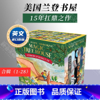 [正版]神奇树屋系列套装1~28The Magic Tree House, Books 1-28