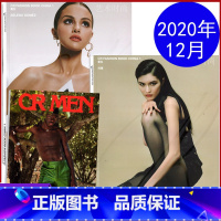 [正版]多封面随机发 正反面 带副刊艺术时尚杂志2020年秋冬 封面/何穗/SELENA GOMEZ 时尚生活潮流明星