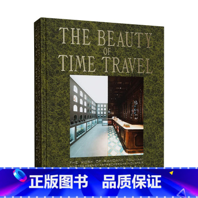 [正版]法国品牌Buly 1803品牌纪念画册 The Beauty of Time Travel 英文原版Off