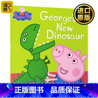 [正版]小猪佩奇 乔治的新恐龙 Ladybird 英文原版绘本 Peppa Pig George's New Dino