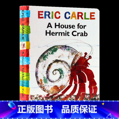 寄居蟹的新家 [正版]寄居蟹的新家 英文原版 A House for Hermit Crab 纸板书 Eric Carl