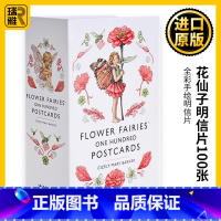 [正版]花仙子明信片100张 英文原版 Flower Fairies One Hundred Postcards 手绘