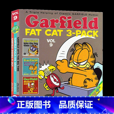 加菲猫漫画三合一9 [正版]加菲猫漫画三合一9 英文原版 Garfield Fat Cat 3-Pack #9 英文版