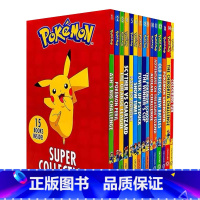 精灵宝可梦大冒险15册 [正版]Pokemon Ultimate Collection 精灵宝可梦大冒险15册盒装 儿童