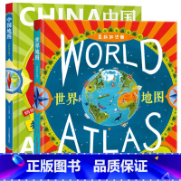 中国地图+世界地图 [正版]世界的一天 绘本 精装硬壳 安野光雅幼儿园3-4-5-6岁大班小班老师儿童地理知识启蒙教育睡