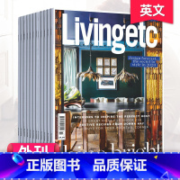 全年12期订阅(默认从23年5月起订) [正版]单期/外刊订阅Living Etc 生活 2023年订阅12期 英国家居