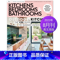 2023年8月刊 [正版]单期可选Kitchens, Bedrooms&Bathrooms 2023年月刊 英国厨房卫浴