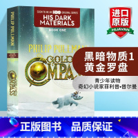 随机1册 [正版]His Dark Materials The Golden Compass 英文原版小说 黑暗物质1