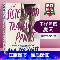 随机1册 [正版]牛仔裤的夏天 英文原版 青春励志小说 Sisterhood of the Traveling Pant