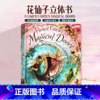 [正版]花仙子立体书 Flower Fairies Magical Doors 3d立体书 英文原版绘本 女生公主童话